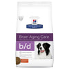 Hills Prescription Diet Dog b/d Brain Aging Care Dry Food 7.98kg-Habitat Pet Supplies