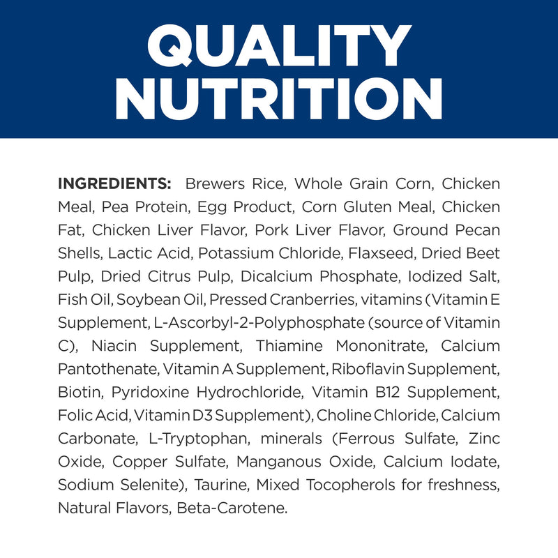 Hills Prescription Diet Dog i/d Digestive Care Dry Food 7.98kg