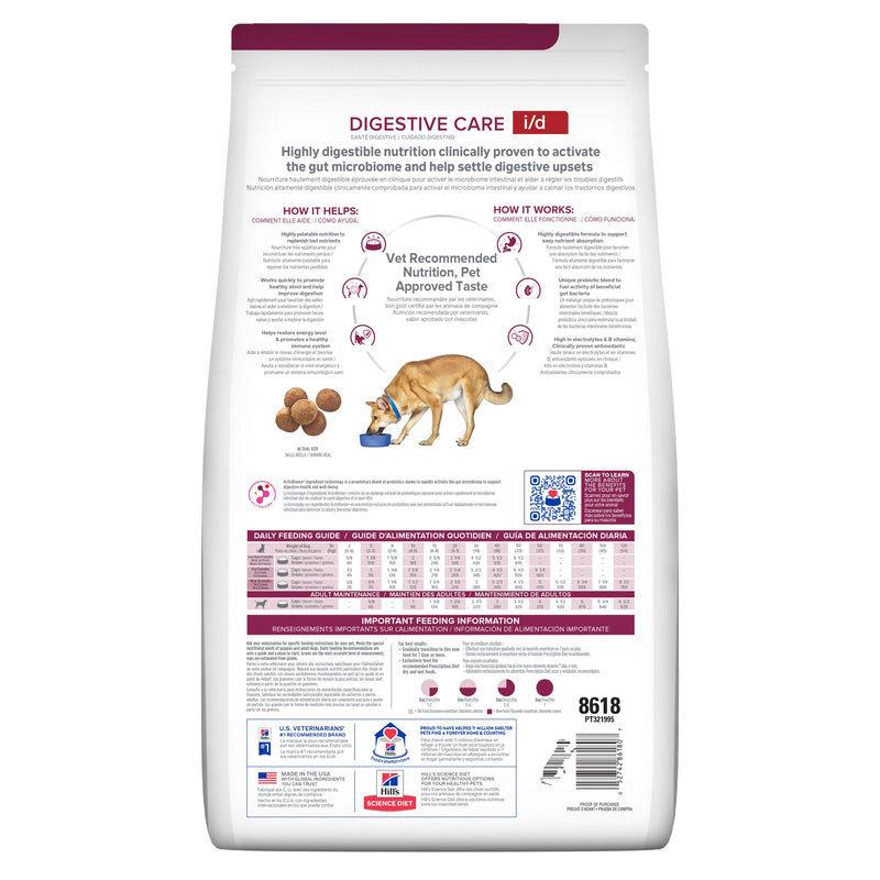 Hills Prescription Diet Dog i/d Digestive Care Dry Food 7.98kg