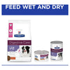 Hills Prescription Diet Dog i/d Low Fat Digestive Care Chicken and Vegetable Stew Wet Food 156g