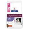 Hills Prescription Diet Dog i/d Low Fat Digestive Care Dry Food 3.85kg-Habitat Pet Supplies