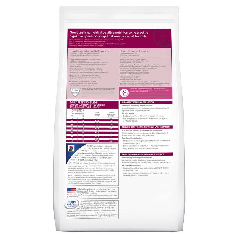Hills Prescription Diet Dog i/d Low Fat Digestive Care Dry Food 7.98kg