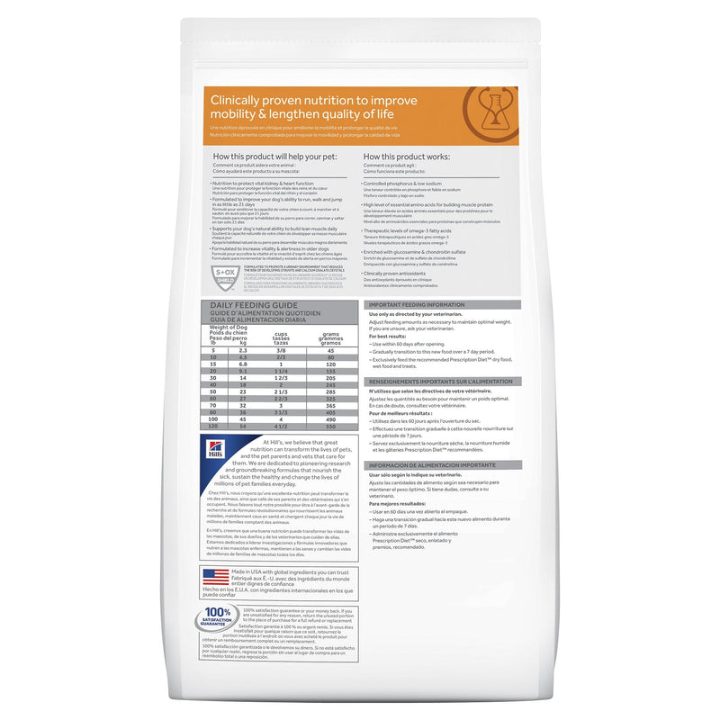 Hills Prescription Diet Dog k/d + Mobility Kidney and Joint Care Dry Food 8.48kg