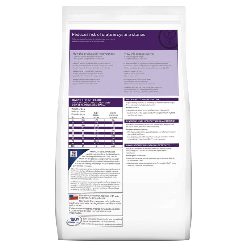 Hills Prescription Diet Dog u/d Urinary Care Dry Food 3.85kg