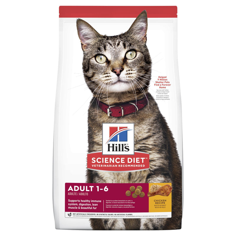 Hills Science Diet Adult Dry Cat Food 2kg-Habitat Pet Supplies