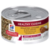 Hills Science Diet Adult Healthy Cuisine Chicken and Rice Medley Canned Cat Food 79g-Habitat Pet Supplies