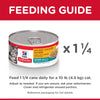 Hills Science Diet Adult Indoor Savoury Chicken Entrée Canned Cat Food 156g