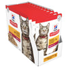 Hills Science Diet Adult Optimal Care Chicken Cat Food Pouches 85g x 12-Habitat Pet Supplies