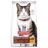 Hills Science Diet Hairball Control Adult Dry Cat Food 2kg-Habitat Pet Supplies