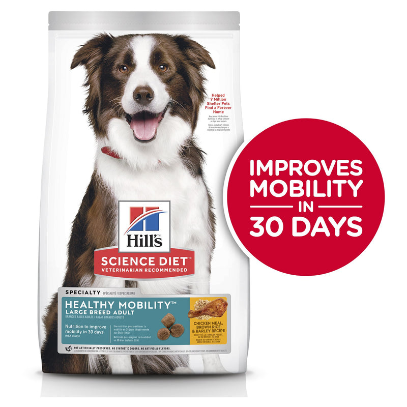 Hills Science Diet Healthy Mobility Large Breed Adult Dry Dog Food 12kg