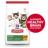 Hills Science Diet Kitten Dry Cat Food 10kg*