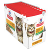 Hills Science Diet Kitten Healthy Development Chicken Cat Food Pouches 85g x 12-Habitat Pet Supplies