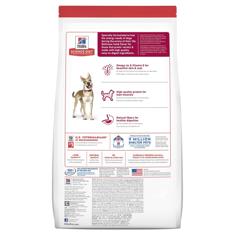 Hills Science Diet Lamb and Rice Dry Dog Food 14.97kg
