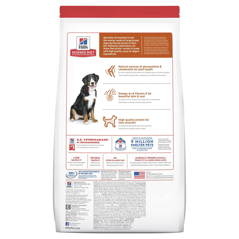 Hills Science Diet Lamb and Rice Large Breed Dry Dog Food 14.97kg