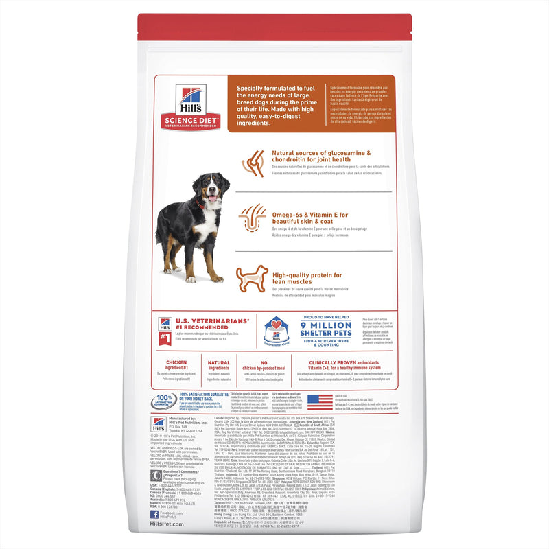 Hills Science Diet Large Breed Adult Chicken Dry Dog Food 12kg