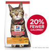Hills Science Diet Light Adult Dry Cat Food 2kg