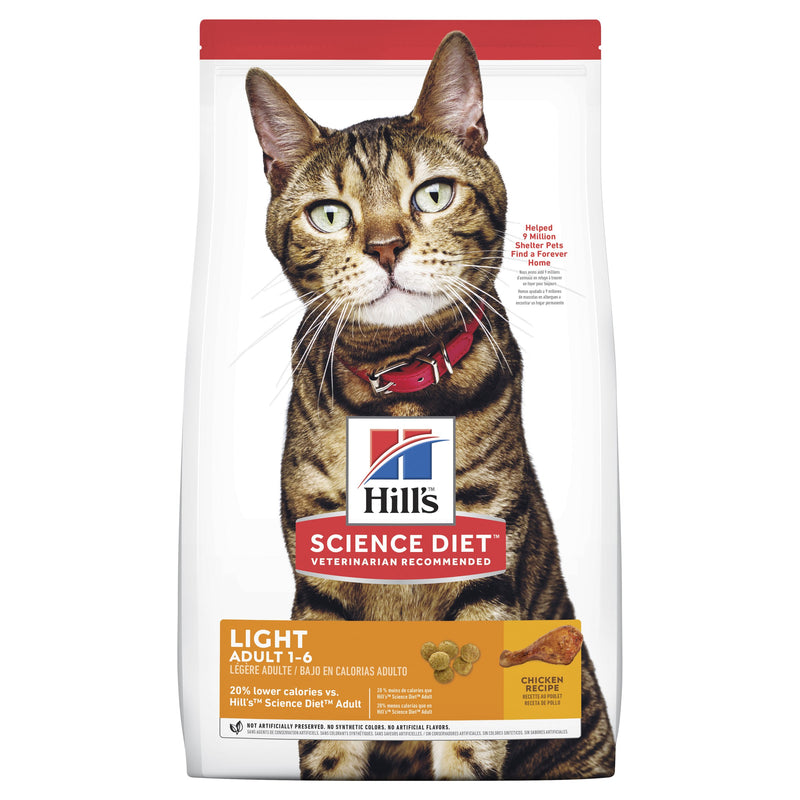 Hills Science Diet Light Adult Dry Cat Food 2kg-Habitat Pet Supplies