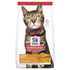 Hills Science Diet Light Chicken Dry Cat Food 7.26kg-Habitat Pet Supplies