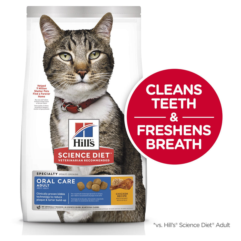 Hills Science Diet Oral Care Adult Dry Cat Food 2kg