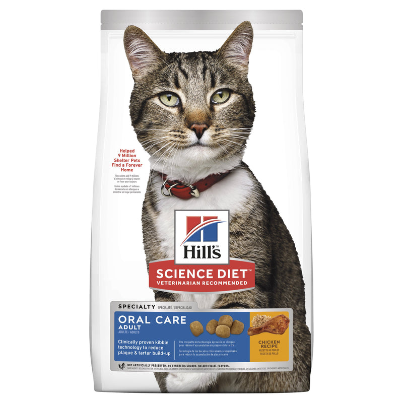Hills Science Diet Oral Care Adult Dry Cat Food 4kg-Habitat Pet Supplies