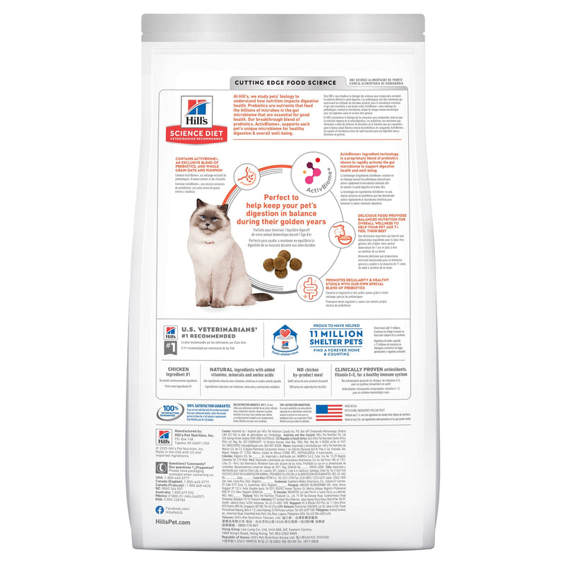 Hills Science Diet Perfect Digestion 7+ Dry Cat Food 2.72kg