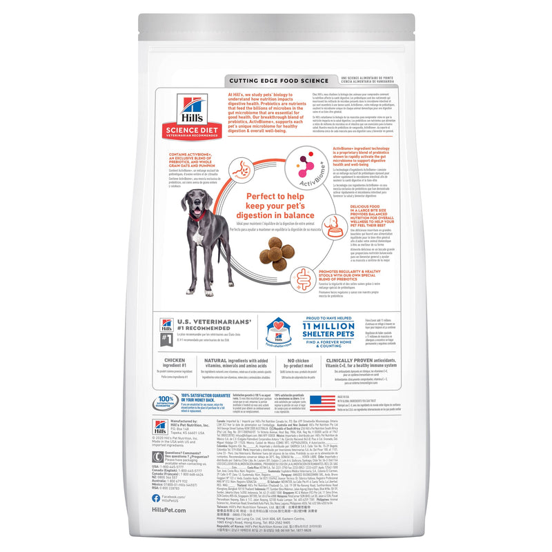 Hills Science Diet Perfect Digestion Large Breed Dry Dog Food 9.98kg