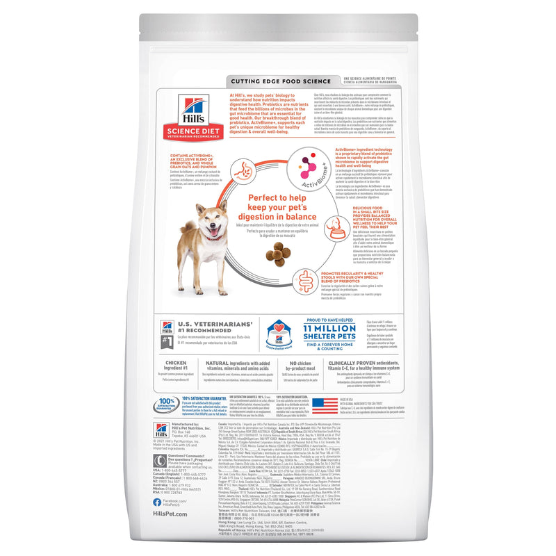 Hills Science Diet Perfect Digestion Small Bites Dry Dog Food 1.59kg