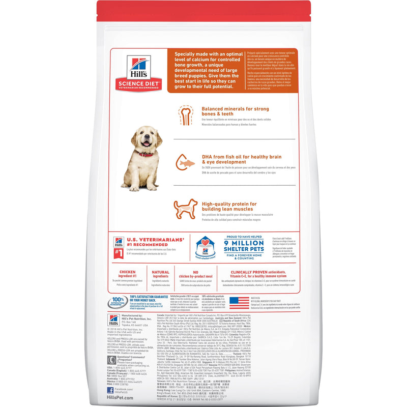 Hills Science Diet Puppy Large Breed Dry Dog Food 12kg