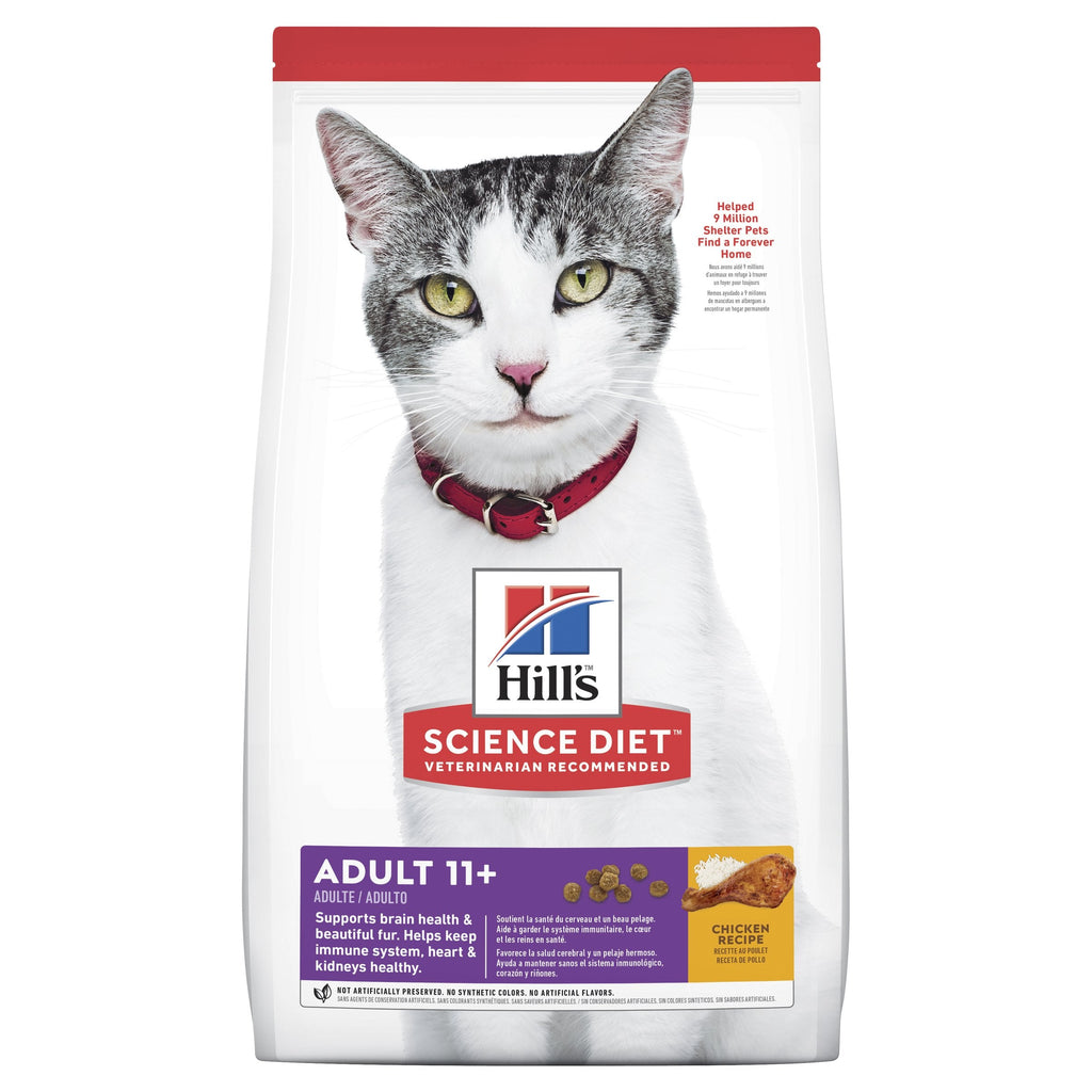 Hills Science Diet Senior Adult 11+ Dry Cat Food 1.58kg-Habitat Pet Supplies