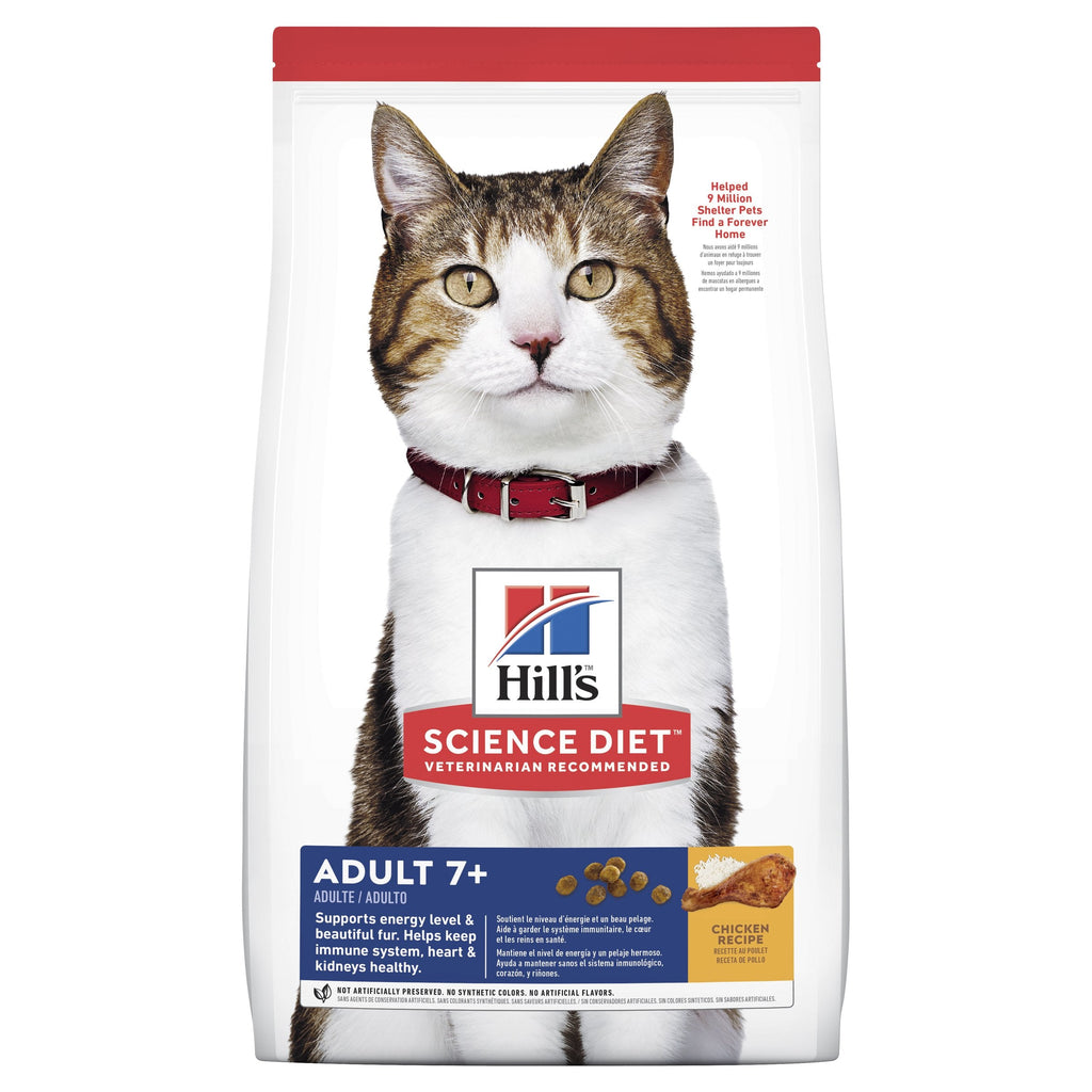 Hills Science Diet Senior Adult 7+ Dry Cat Food 1.5kg-Habitat Pet Supplies