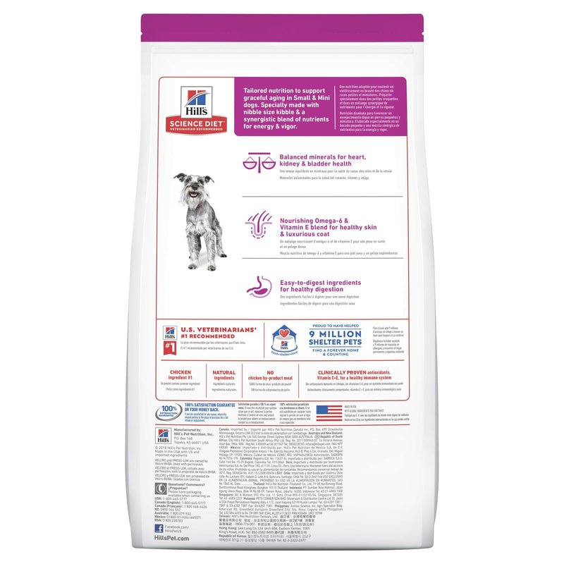 Hills Science Diet Senior Adult 7+ Small Paws Dry Dog Food 1.5kg