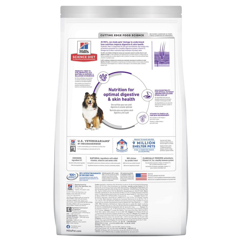 Hills Science Diet Sensitive Stomach and Skin Adult Dry Dog Food 12kg