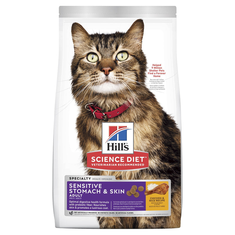 Hills Science Diet Sensitive Stomach and Skin Chicken and Rice Dry Cat Food 7.03kg-Habitat Pet Supplies