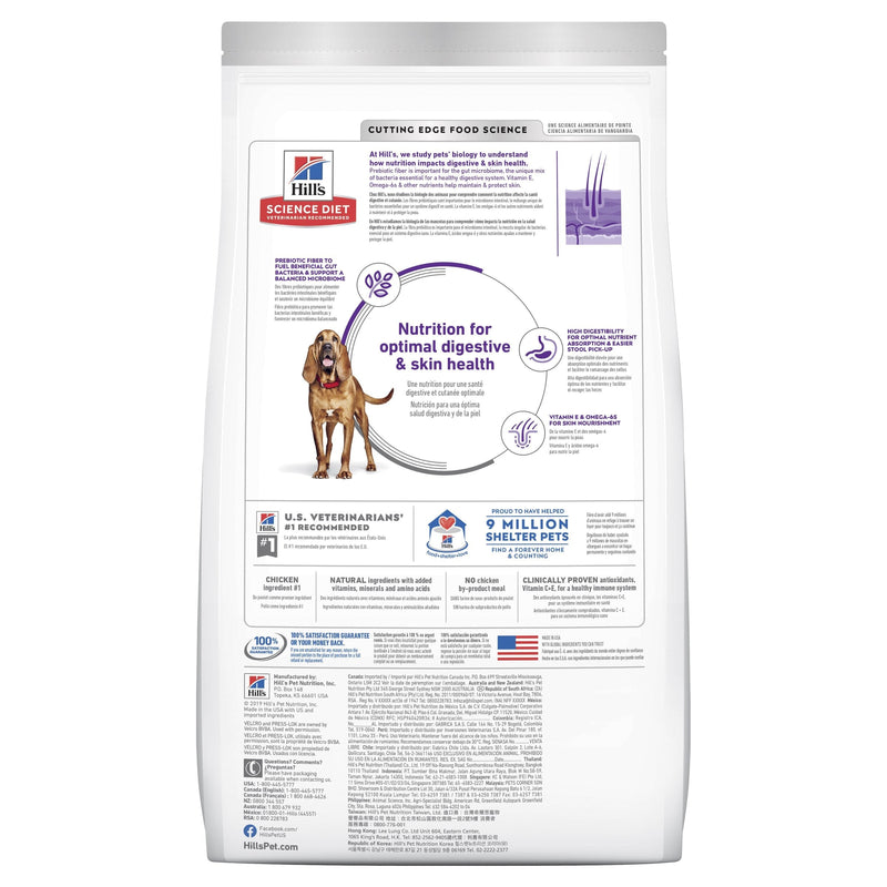 Hills Science Diet Sensitive Stomach and Skin Large Breed Chicken Dry Dog Food 13.6kg