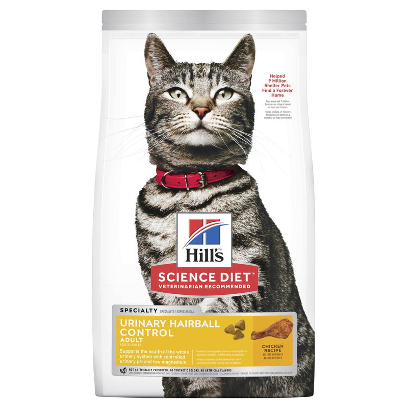 Hills Science Diet Urinary Hairball Control Adult Dry Cat Food 1.58kg-Habitat Pet Supplies
