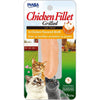 Inaba Grilled Chicken Fillet in Chicken Broth Cat Treat 25g :->>-Habitat Pet Supplies