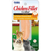 Inaba Grilled Chicken Fillet in Chicken Broth Cat Treat 25g-Habitat Pet Supplies