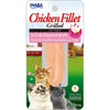 Inaba Grilled Chicken Fillet in Crab Broth Cat Treat 25g :->>-Habitat Pet Supplies
