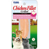 Inaba Grilled Chicken Fillet in Crab Broth Cat Treat 25g-Habitat Pet Supplies