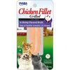 Inaba Grilled Chicken Fillet in Shrimp Broth Cat Treat 25g-Habitat Pet Supplies