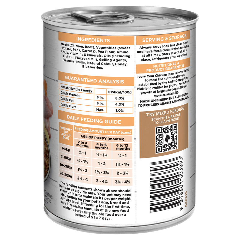 Ivory Coat Grain Free Chicken Stew Puppy Wet Food 400g x 12 (+_+)