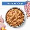 Ivory Coat Grain Free Chicken and Ocean Fish in Jelly Adult Cat Wet Food 85g x 12 :->>