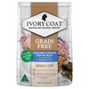 Ivory Coat Grain Free Chicken and Ocean Fish in Jelly Adult Cat Wet Food 85g x 12-Habitat Pet Supplies