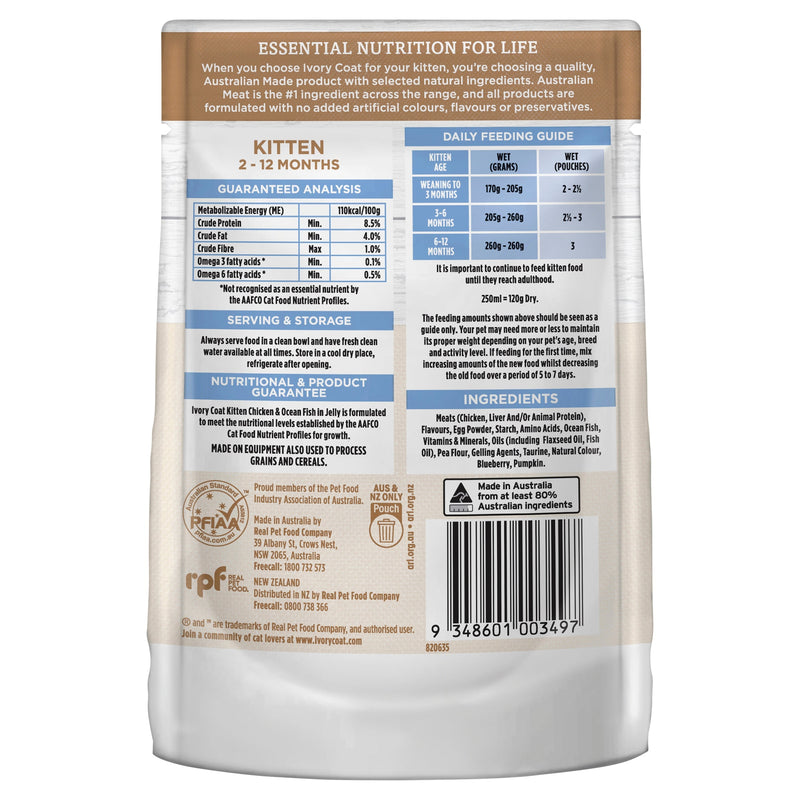 Ivory Coat Grain Free Chicken and Ocean Fish in Jelly Kitten Wet Food 85g :->>