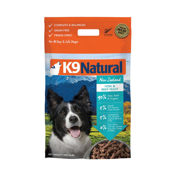 K9 Natural Hoki and Beef Feast Freeze Dried Dog Food 1.8kg 