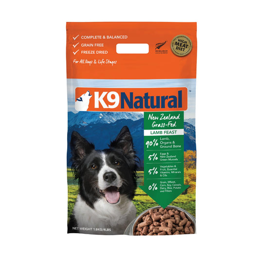 K9 Natural Lamb Feast Freeze Dried Dog Food 1.8kg