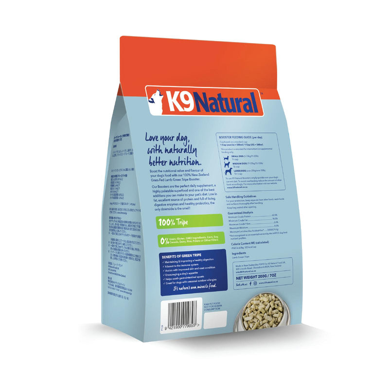 K9 Natural Lamb Green Tripe Freeze Dried Dog Food Booster 57g