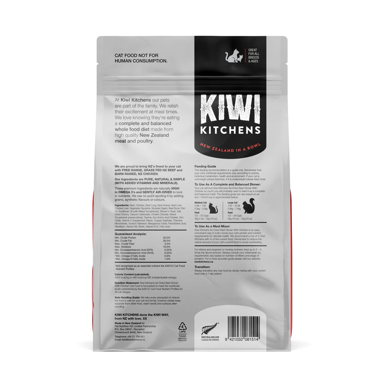 Kiwi Kitchens Beef Dinner with Chicken Air Dried Cat Food 500g