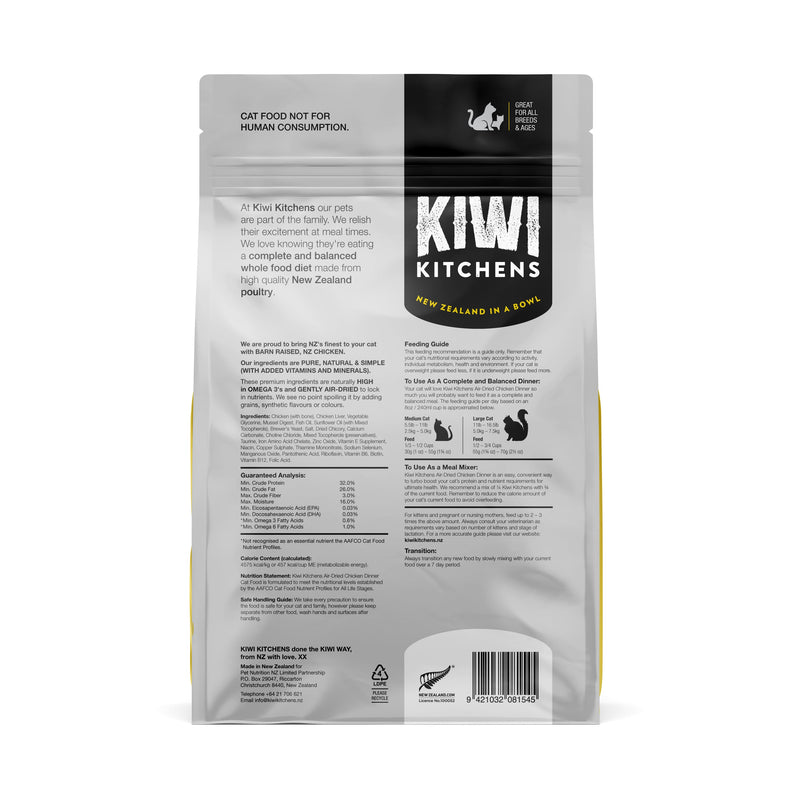 Kiwi Kitchens Chicken Dinner Air Dried Cat Food 500g