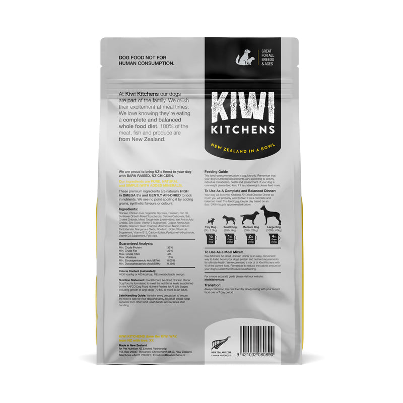 Kiwi Kitchens Chicken Dinner Air Dried Dog Food 1kg